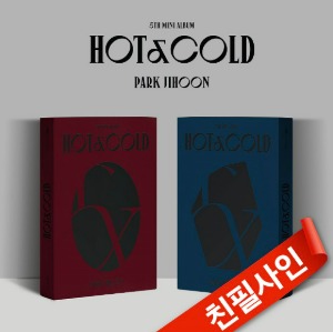 [친필사인] 박지훈 - 미니앨범 5집 : HOT&amp;COLD (2종 중 1종 랜덤)