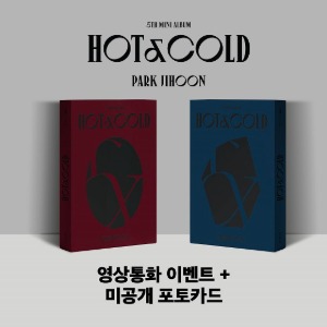 박지훈 - 미니앨범 5집 : HOT&amp;COLD