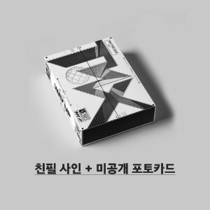 [친필사인] TNX (티엔엑스) - 미니 1집 : WAY UP