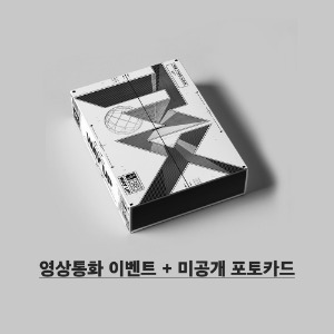 TNX (티엔엑스) - 미니 1집 : WAY UP