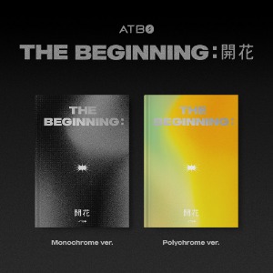 ATBO - 미니앨범 1집 [The Beginning : 開花]