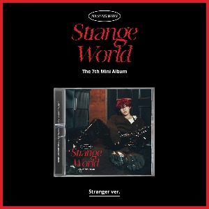 HA SUNG WOON (하성운) - 미니앨범 7집 : Strange World (Jewel) [Stranger ver.]