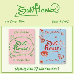 최유정 - 싱글앨범 1집 : Sunflower [Platform ver.] (2종 중 랜덤 1종)