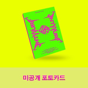 NMIXX (엔믹스) - 싱글앨범 2집 : ENTWURF [일반반]