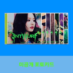 NMIXX (엔믹스) - 싱글앨범 2집 : ENTWURF [Jewel Case ver.]