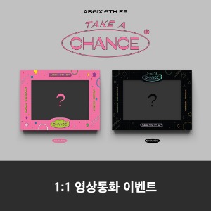 [영상통화] AB6IX (에이비식스) - 6TH EP : TAKE A CHANCE [US Edition] (2종 중 랜덤 1종)