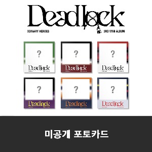 Xdinary Heroes - 미니앨범 3집 : Deadlock [COMPACT ver.] (6종 중 랜덤 1종)