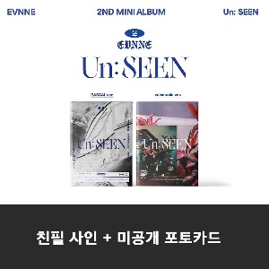 [친필사인] EVNNE (이븐) - 미니앨범 2집 [Un: SEEN] (2종 중 랜덤 1종)